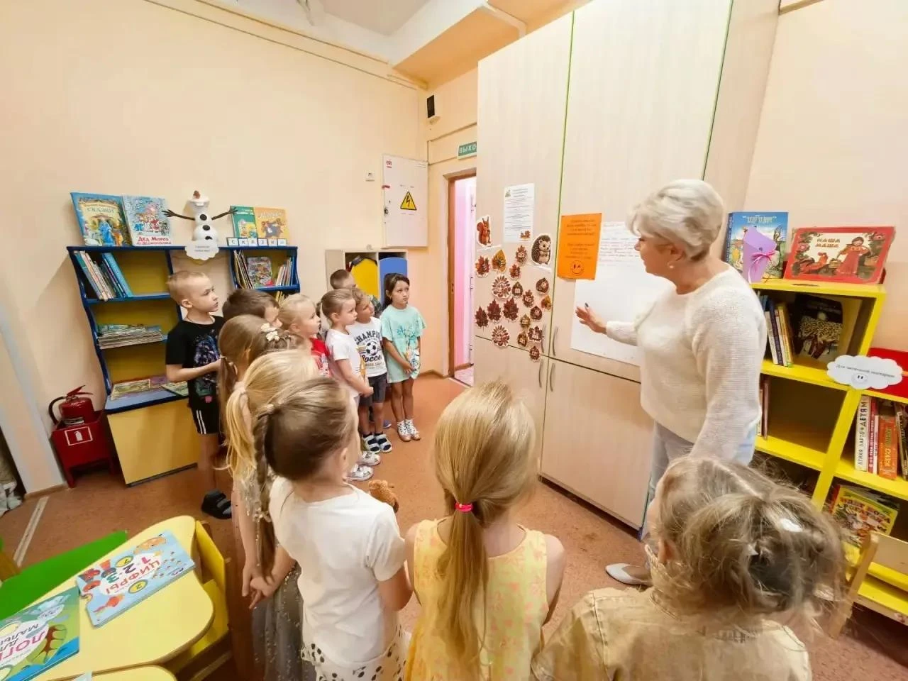📚Книга — лучший друг человека