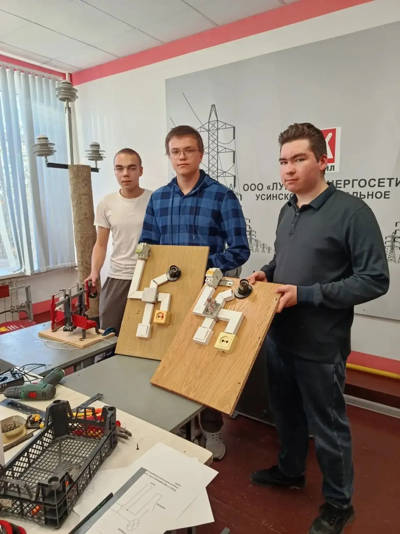🎓 В техникуме прошло первенство по специальности среди будущих энергетиков!
