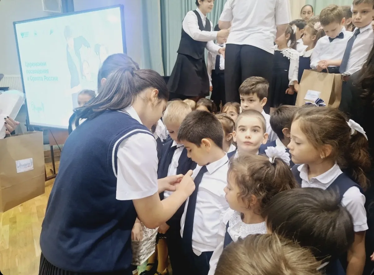 🎉 Сегодня в нашей школе произошло важное и трогательное событие!