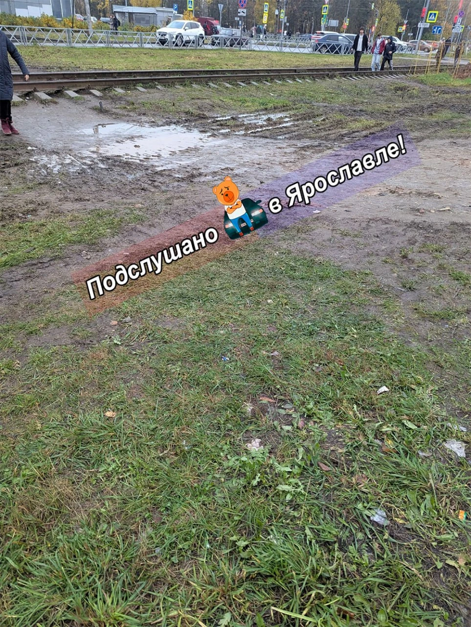 Житель района считает, что его не уважают: