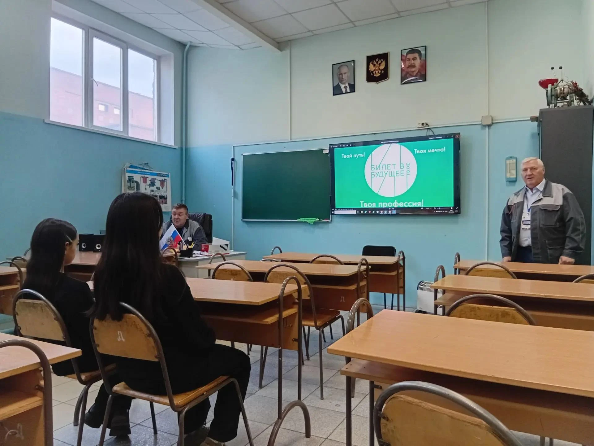 🔧 Профпробы: пробуем профессии своими руками!