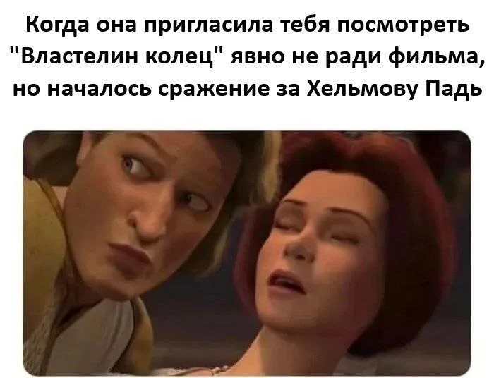Подпишись на Кринжулю 👉🏻 в TG, в VK и в Макс