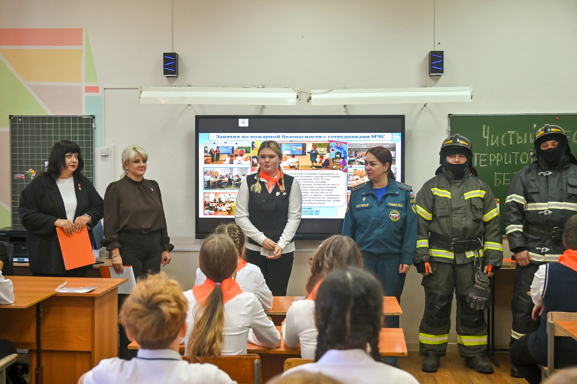 «ЧИСТЫЙ ЛЕС - ТЕРРИТОРИЯ БЕЗ ОГНЯ»: ШКОЛА №47 НАВЕЛА ПОРЯДОК НА СВОЕЙ ТЕРРИТОРИИ