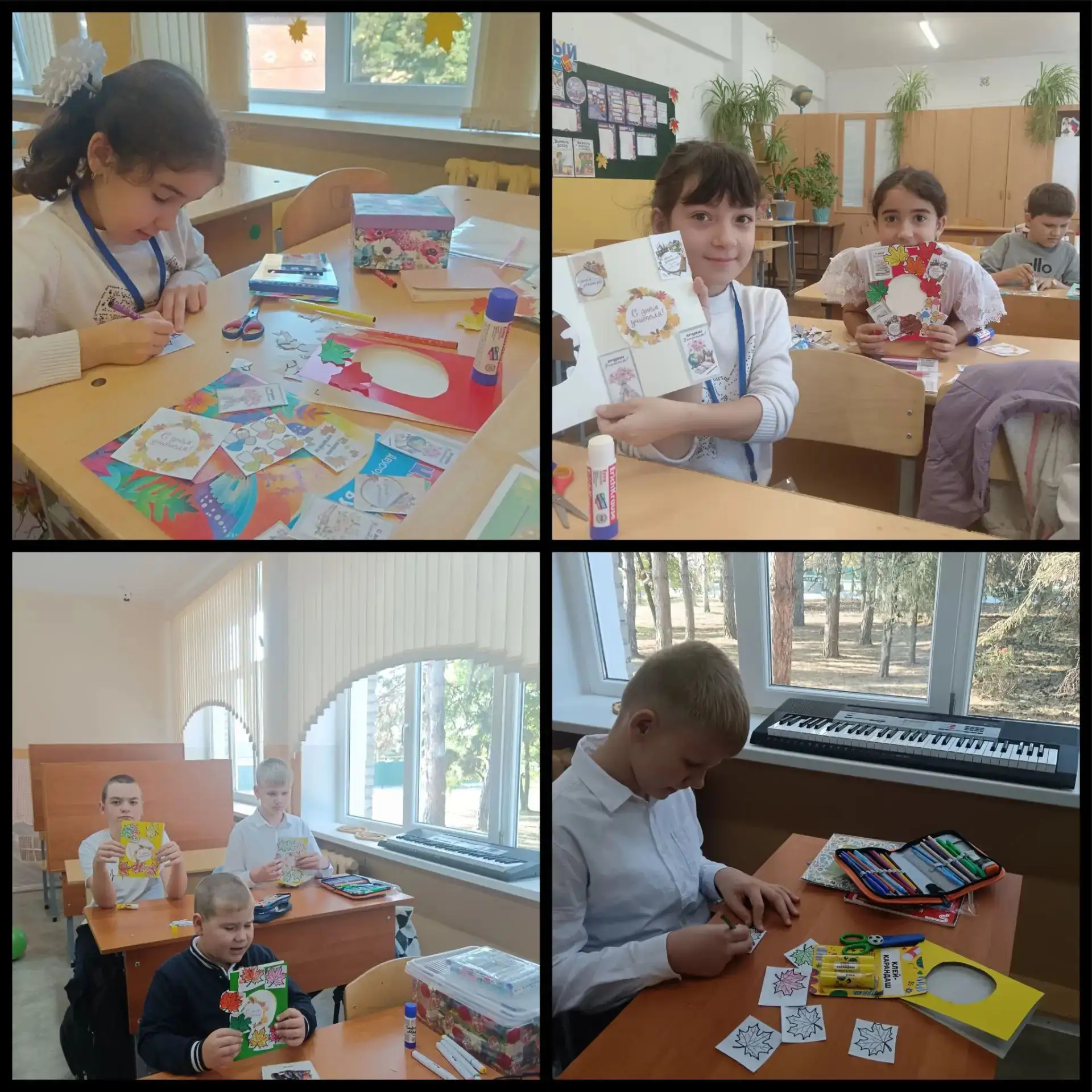 🎁 Подарки, сделанные с любовью!