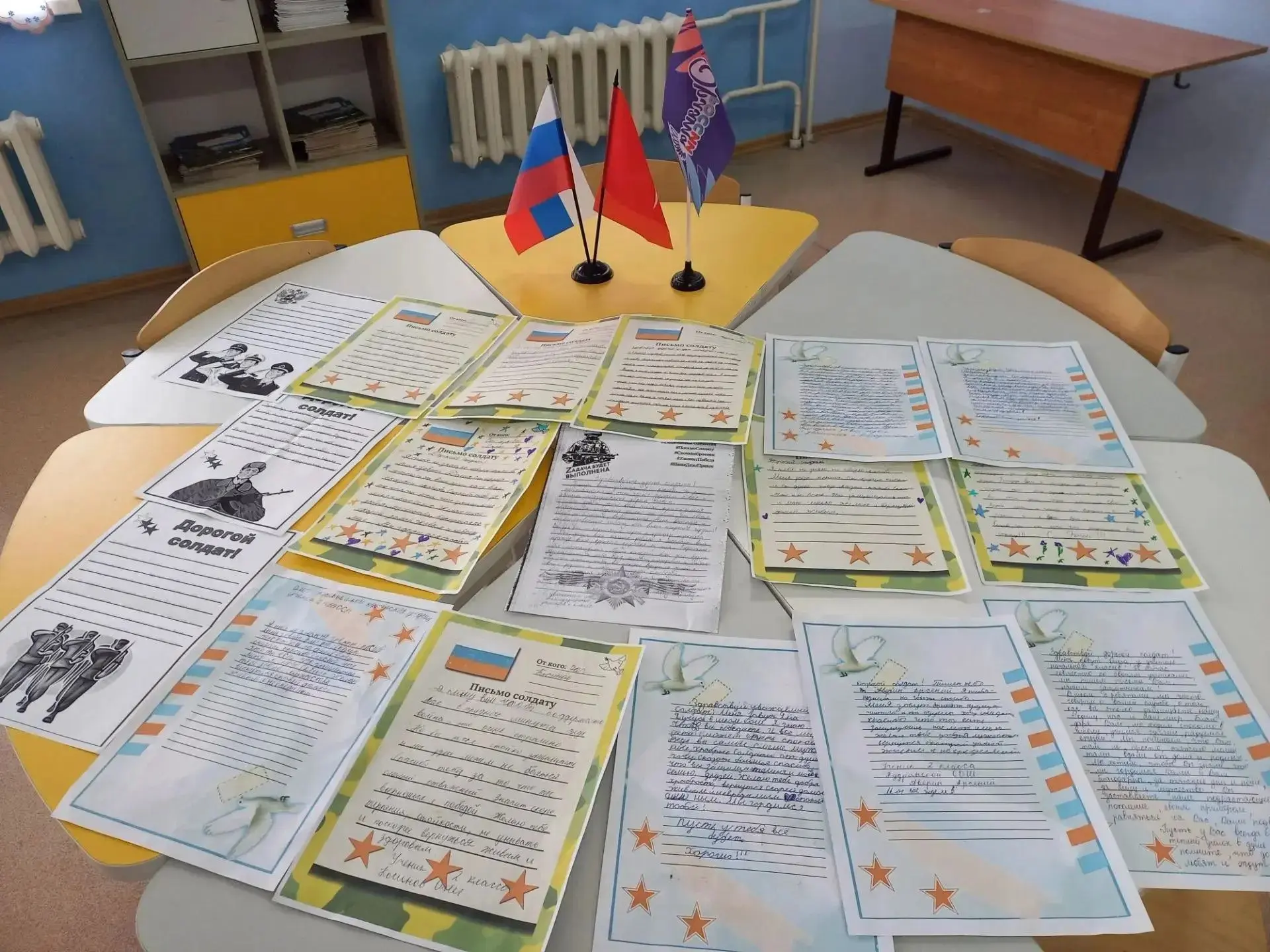 В нашей школе стало доброй традицией писать письма бойцам СВО. Учащиеся не просто пишут...