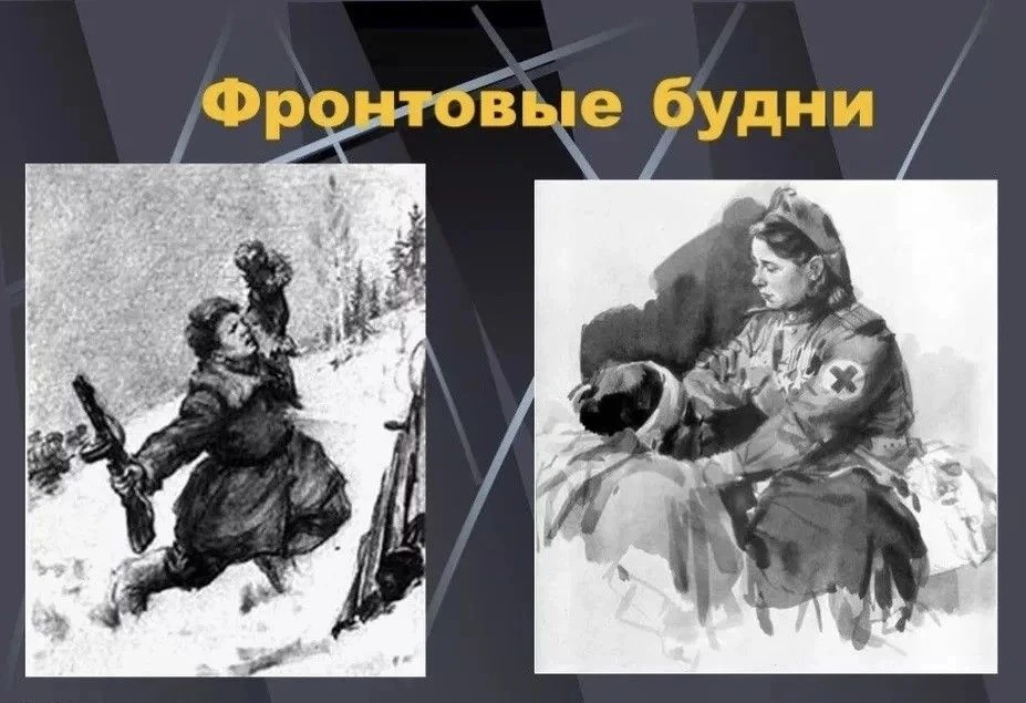 🎉 Внимание, студенты и преподаватели Ванинского межотраслевого колледжа! 🎉