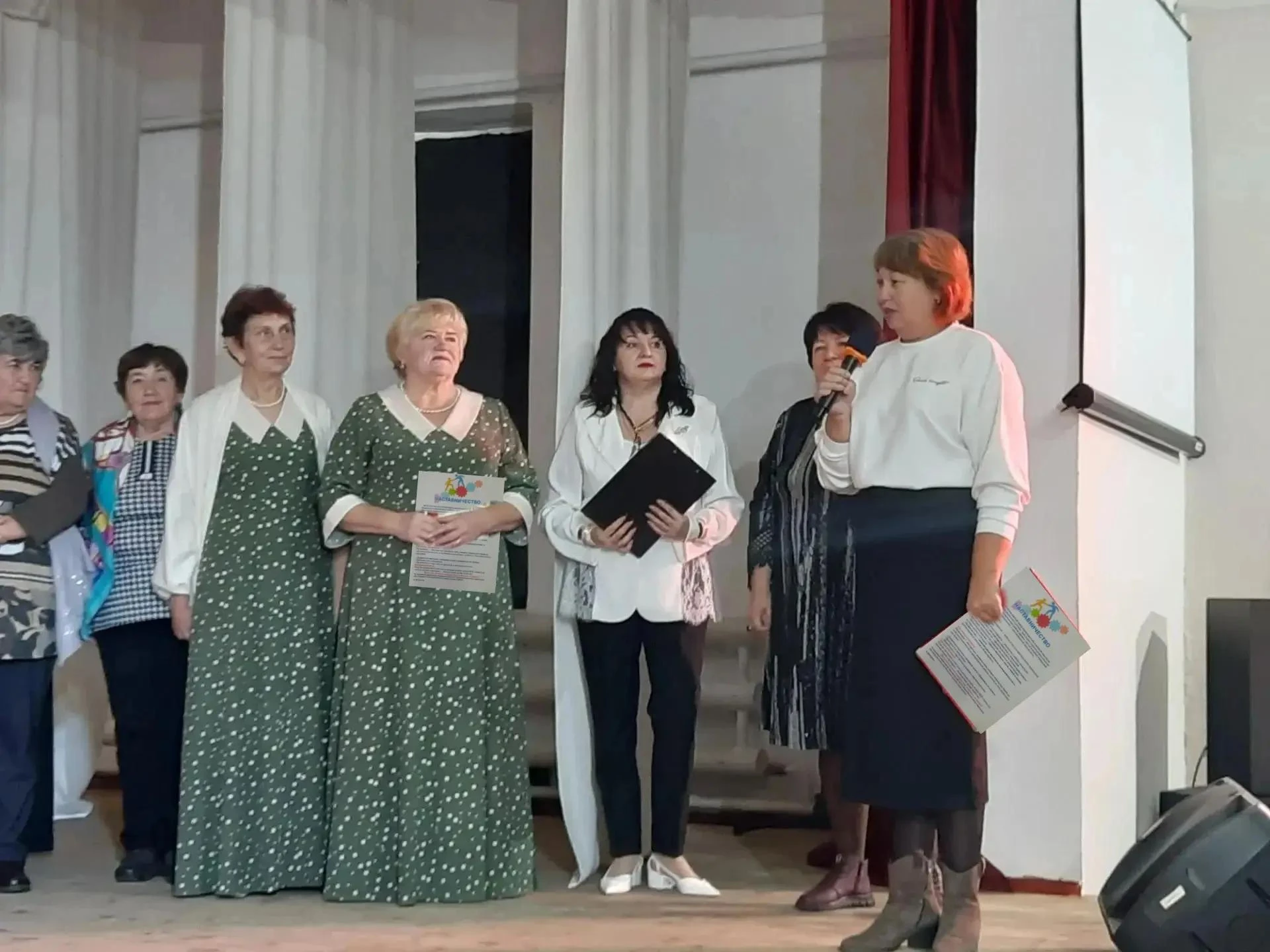⭐Наставничество для несовершеннолетних — это систематическая индивидуальная поддержка р...