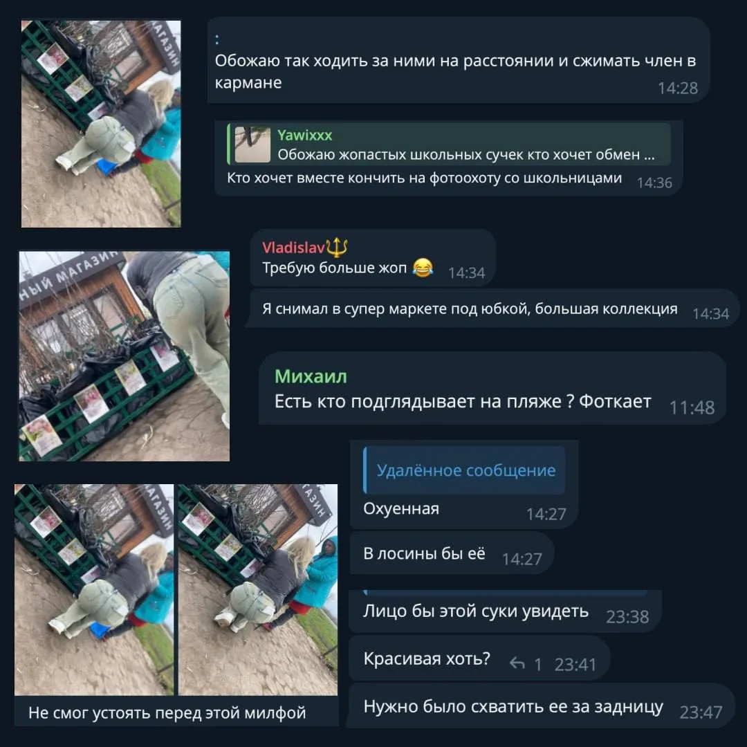 В России открыли охоту на тайных фотографов, снимающих девушек в метро!