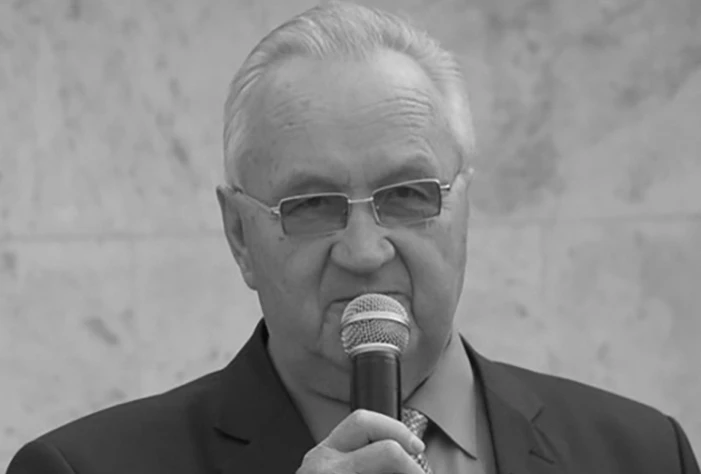 ⚡ Скончался почетный гражданин Борис Маркин
