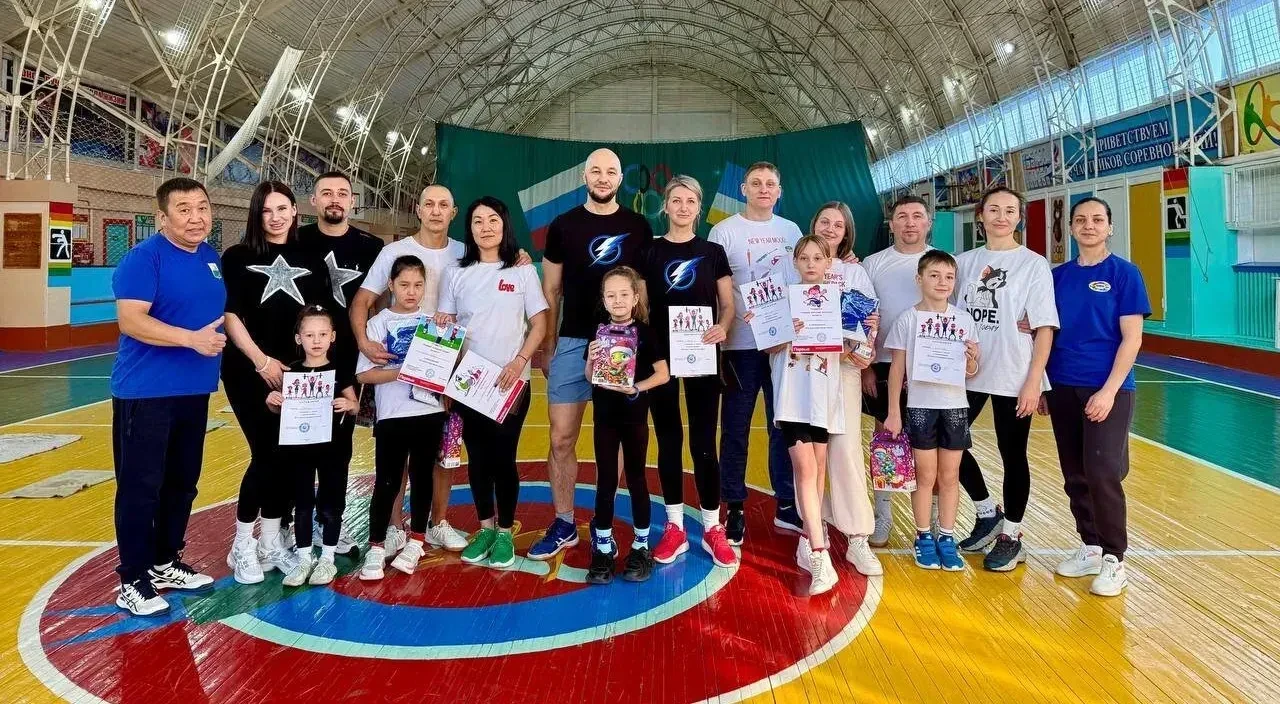 🏆 Стартовал всероссийский конкурс «Самая спортивная семья России»