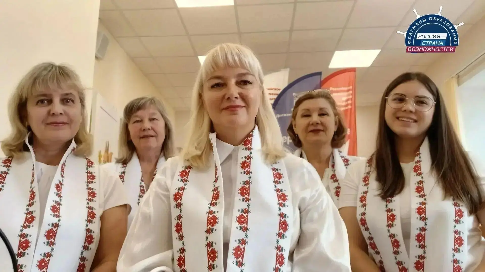 🔥Педагоги из Марий Эл вышли в финал Всероссийского конкурса «Флагманы образования»