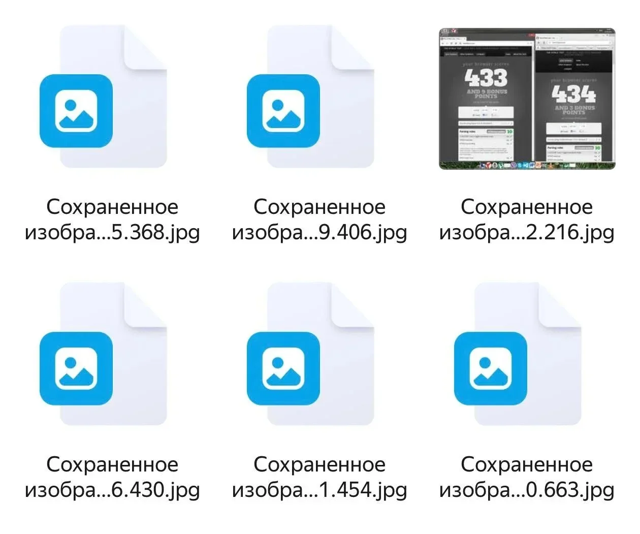 📰 Россияне потеряли доступ к файлам на Яндекс Диске