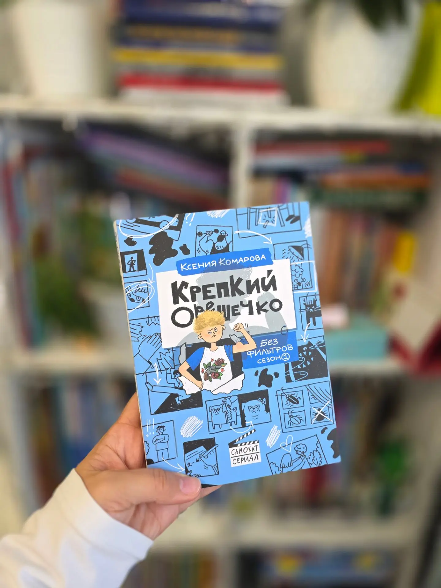 В русской литературе только маленькие люди, лишние люди и Герасим. Тот, конечно, мужик,...