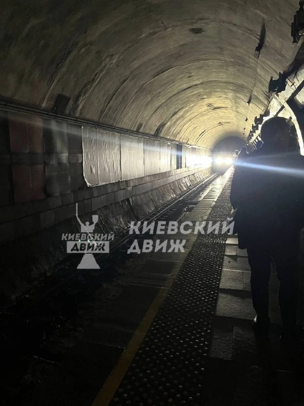 ‼️🇺🇦⚡️ В Киеве полностью остановилось метро — все три линии обесточены
