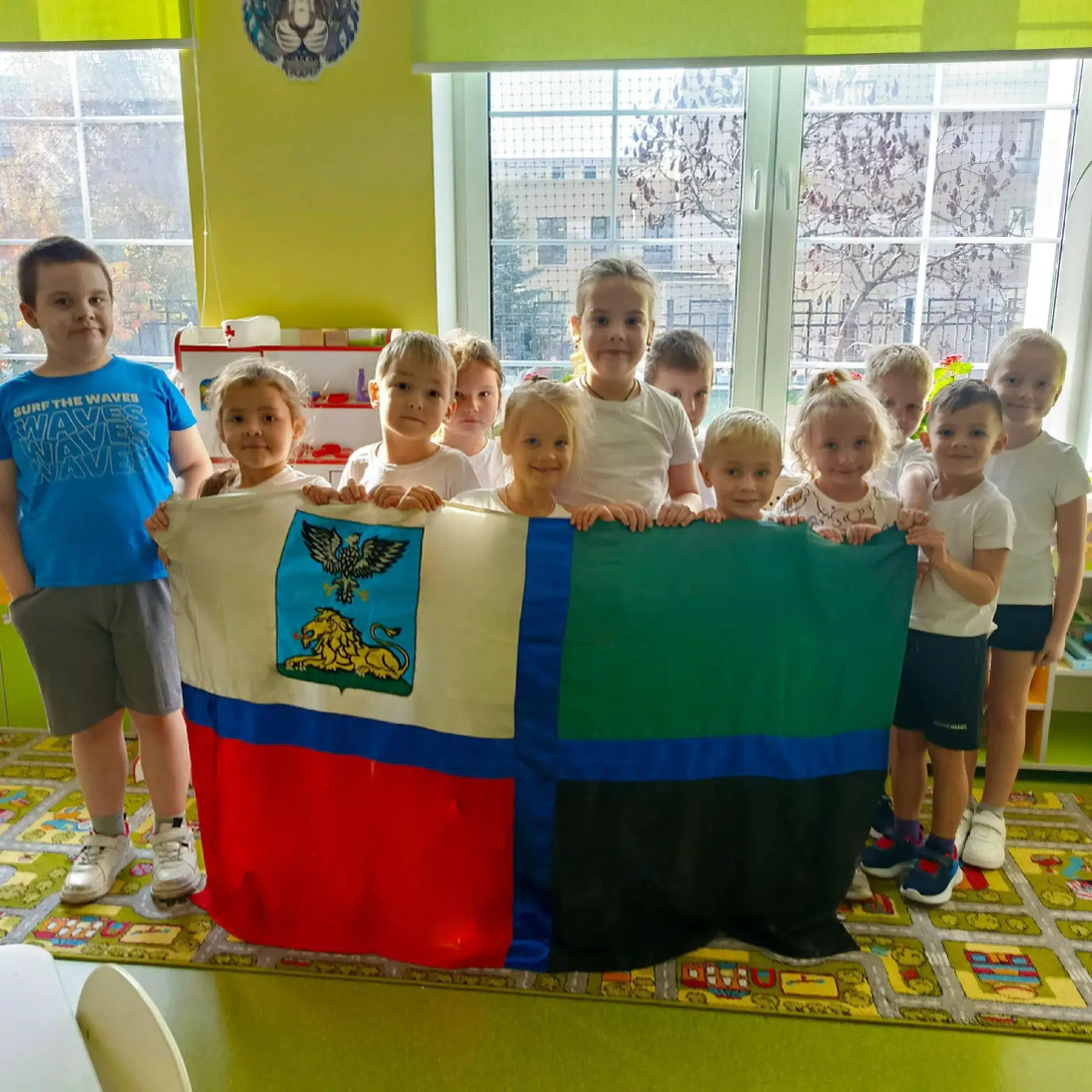 🎉 14 октября — День флага Белгородской области!