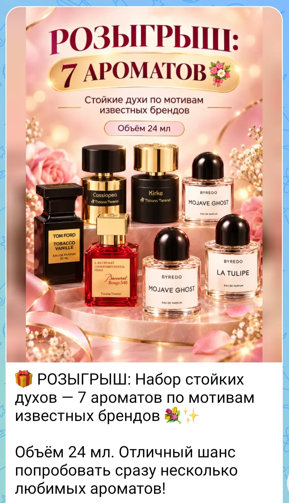https://max.ru/id772975617249_bot?start=ref_1822_8545836_5b8586fc1d