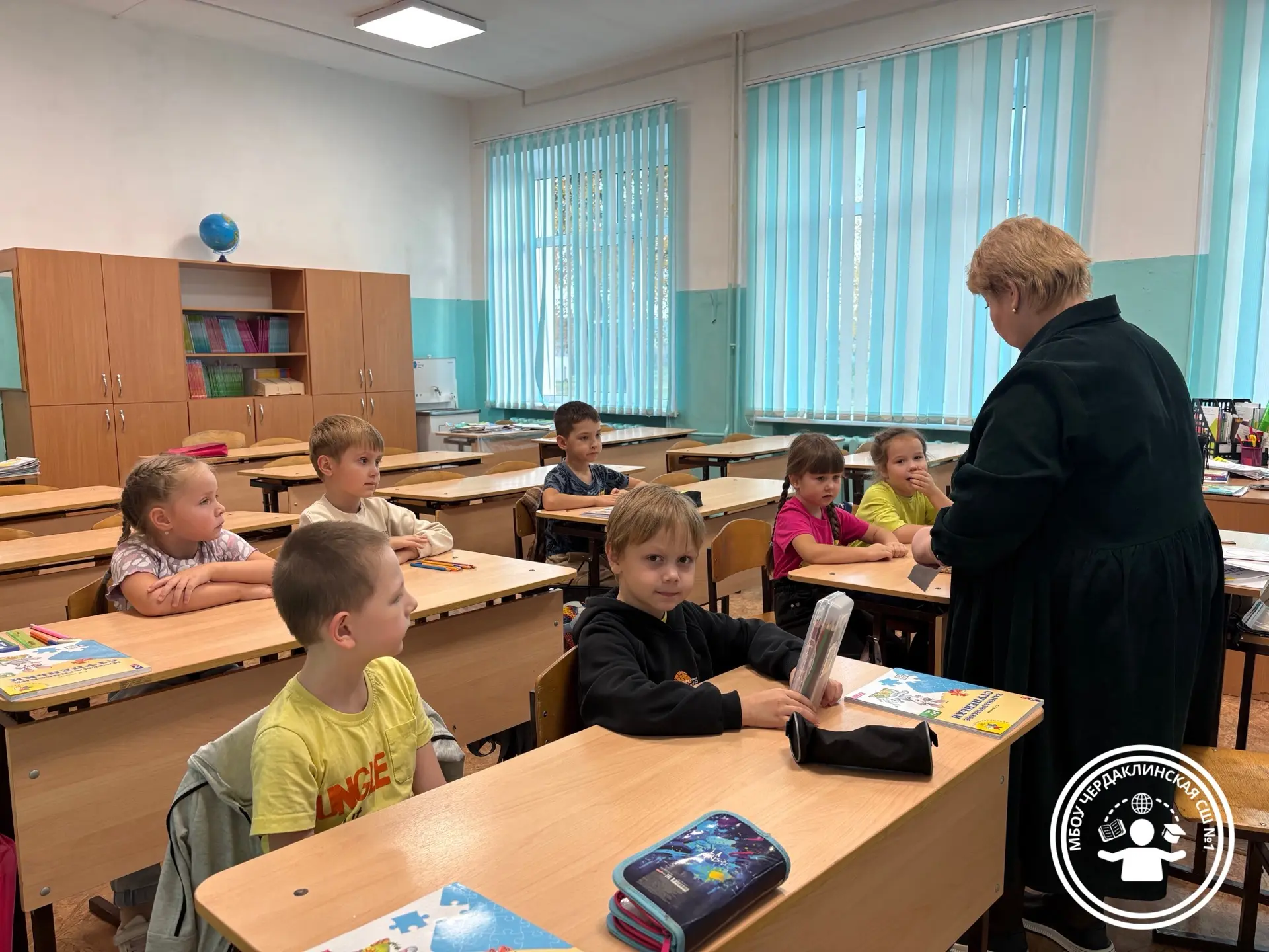 🏫Ступеньки к школе
