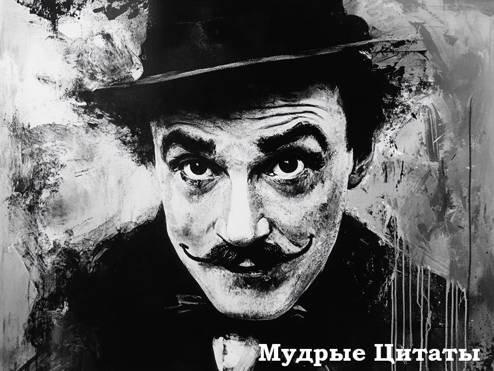 Нам больше не нужно бояться споров, конфронтаций, проблем с самими собой и с другими лю...