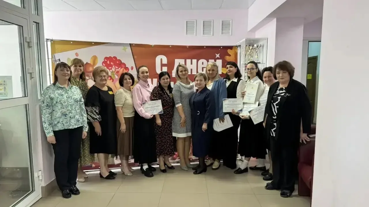 В пятницу 9 октября 2026 года в гимназии прошла партнерская проверка в рамках проекта «...