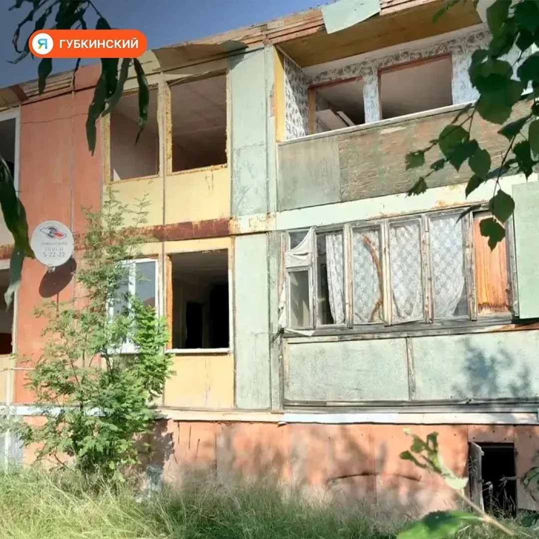 Губкинский продолжает курс на обновление! В Пурпе-1 запланирован снос пяти аварийных мн...