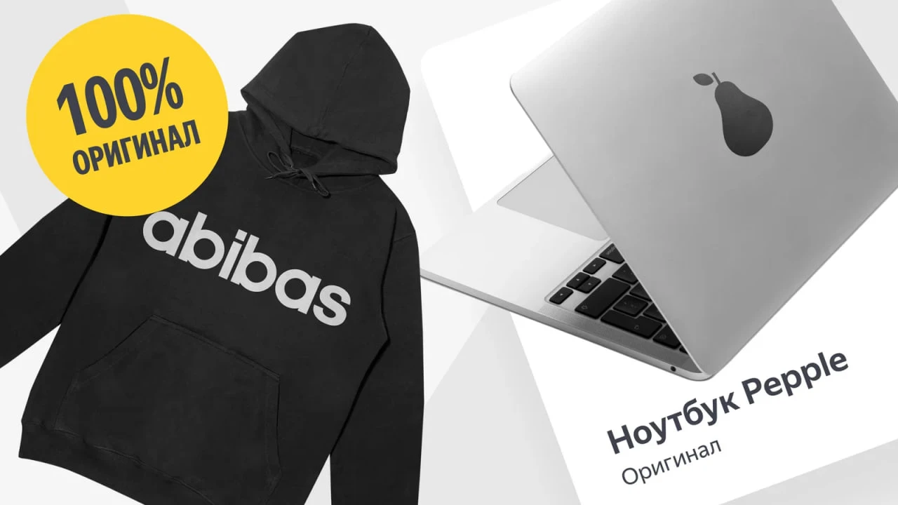🛍 Более 70% предпринимателей считают,  что маркировка эффективно борется с контрафактом