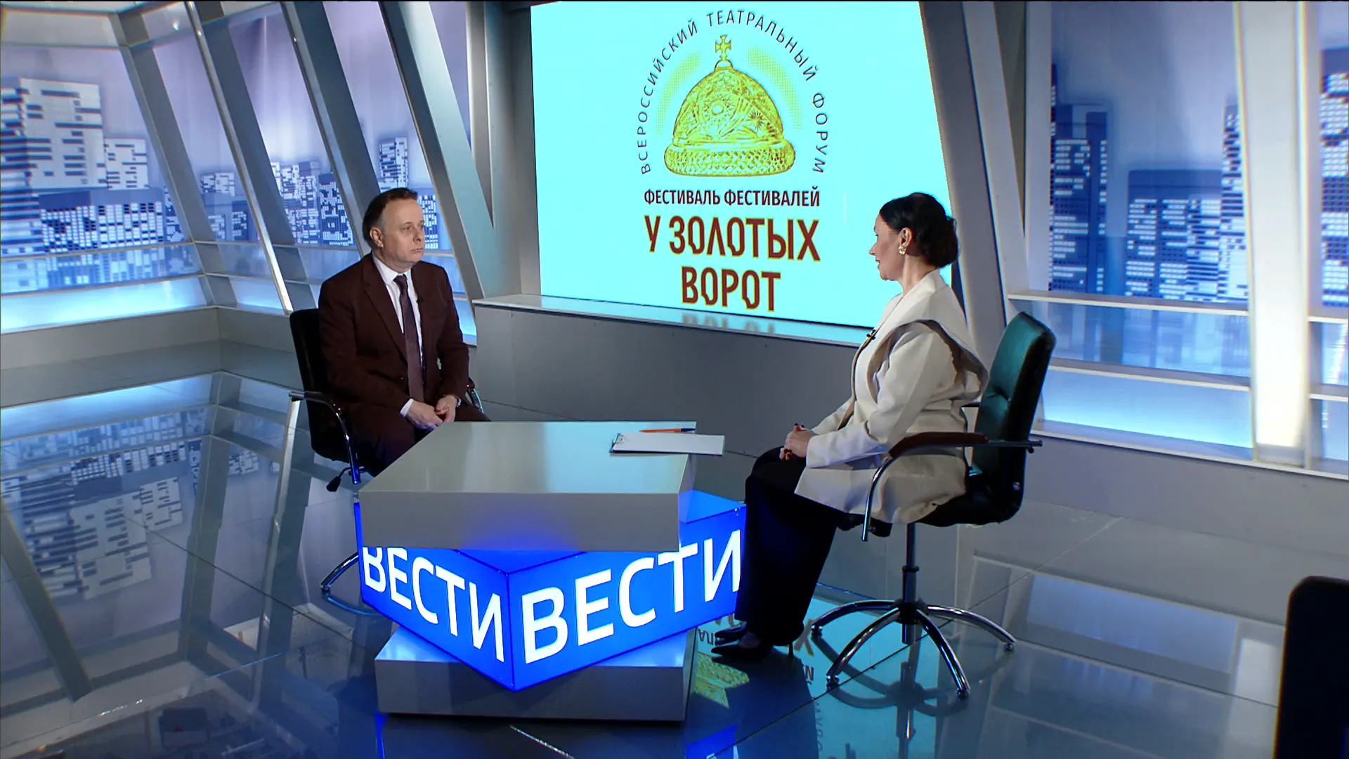 Кирилл Крок в эксклюзивном интервью «Вестям»: о фестивале «У Золотых ворот» и современн...