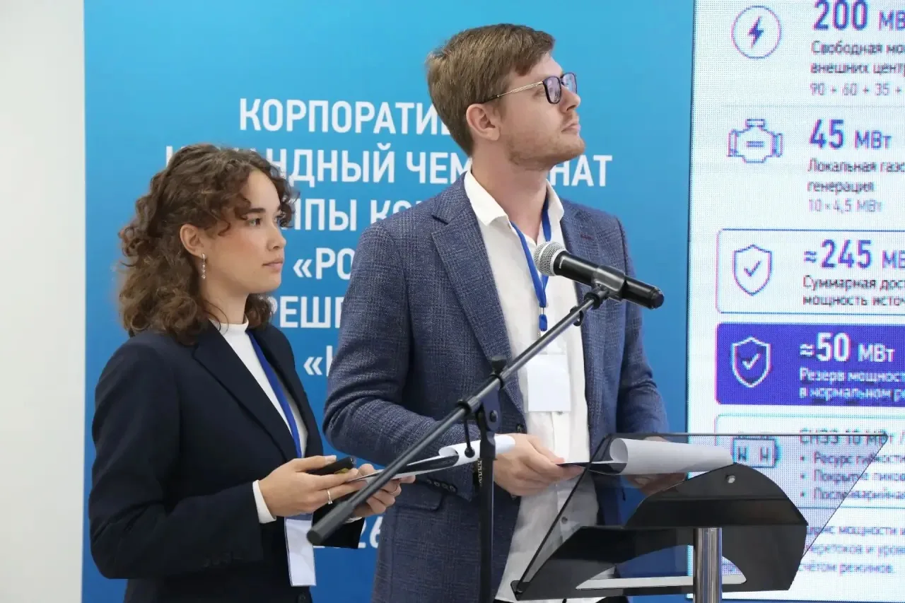 В Краснодаре наградили победителей Южного кластера корпоративного чемпионата Группы #Ро...