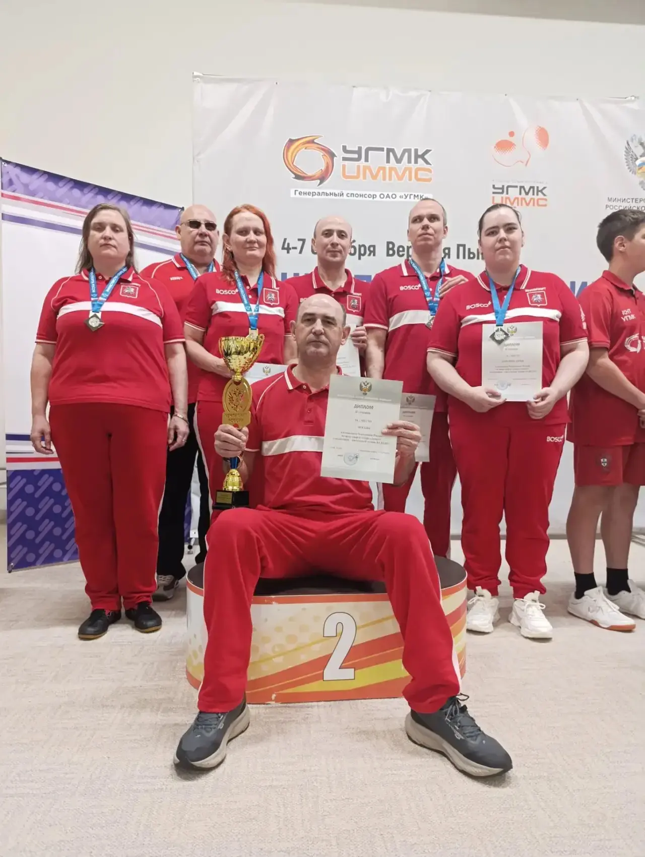 🏆В Верхней Пышме состоялся командный Чемпионат России по спорту слепых (дисциплина-нас...
