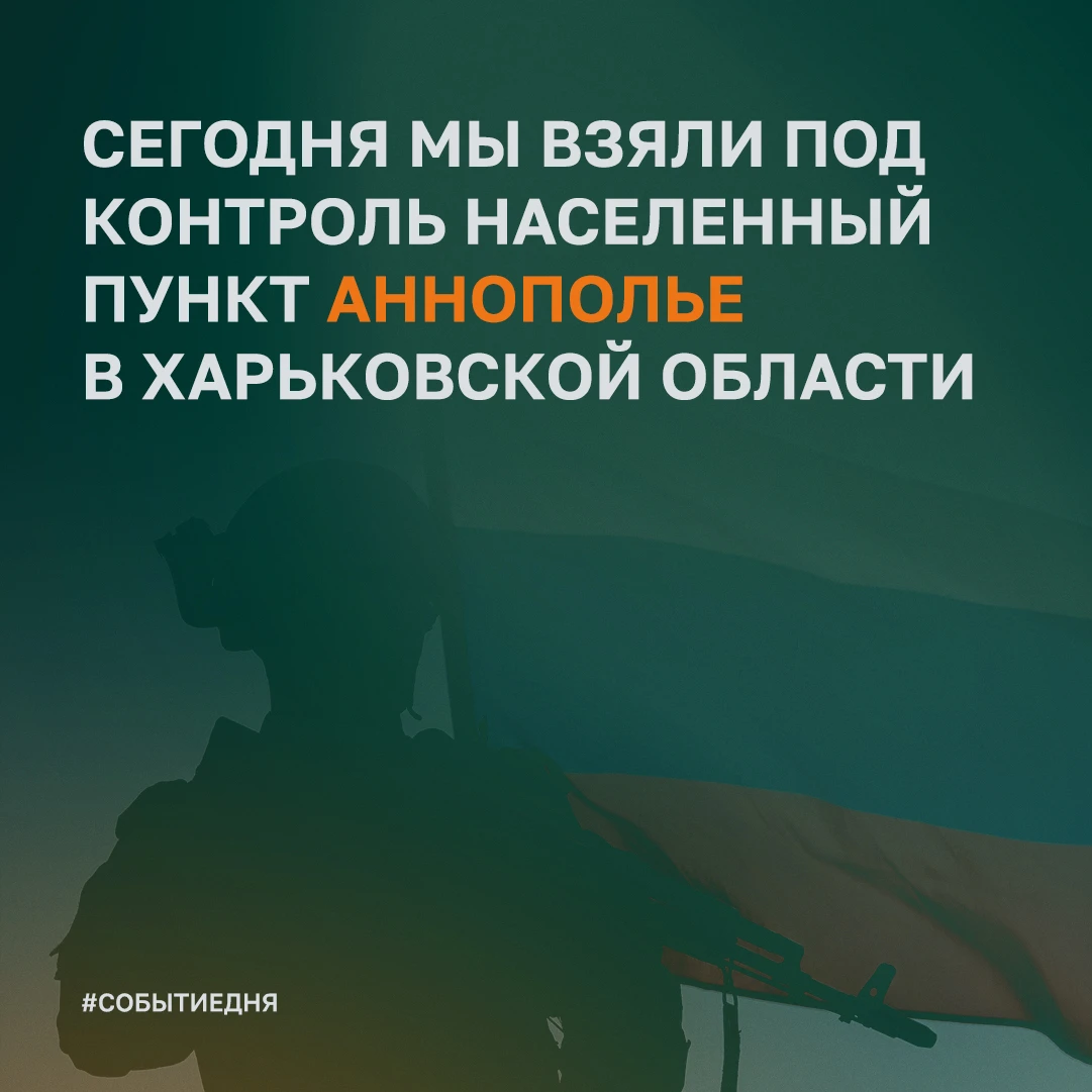Работаем без передышки