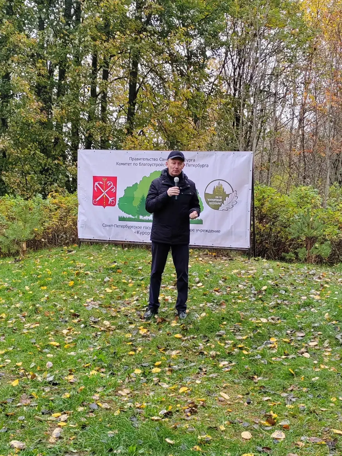 ЭКОЛОГИЧЕСКИЙ СУББОТНИК🍃