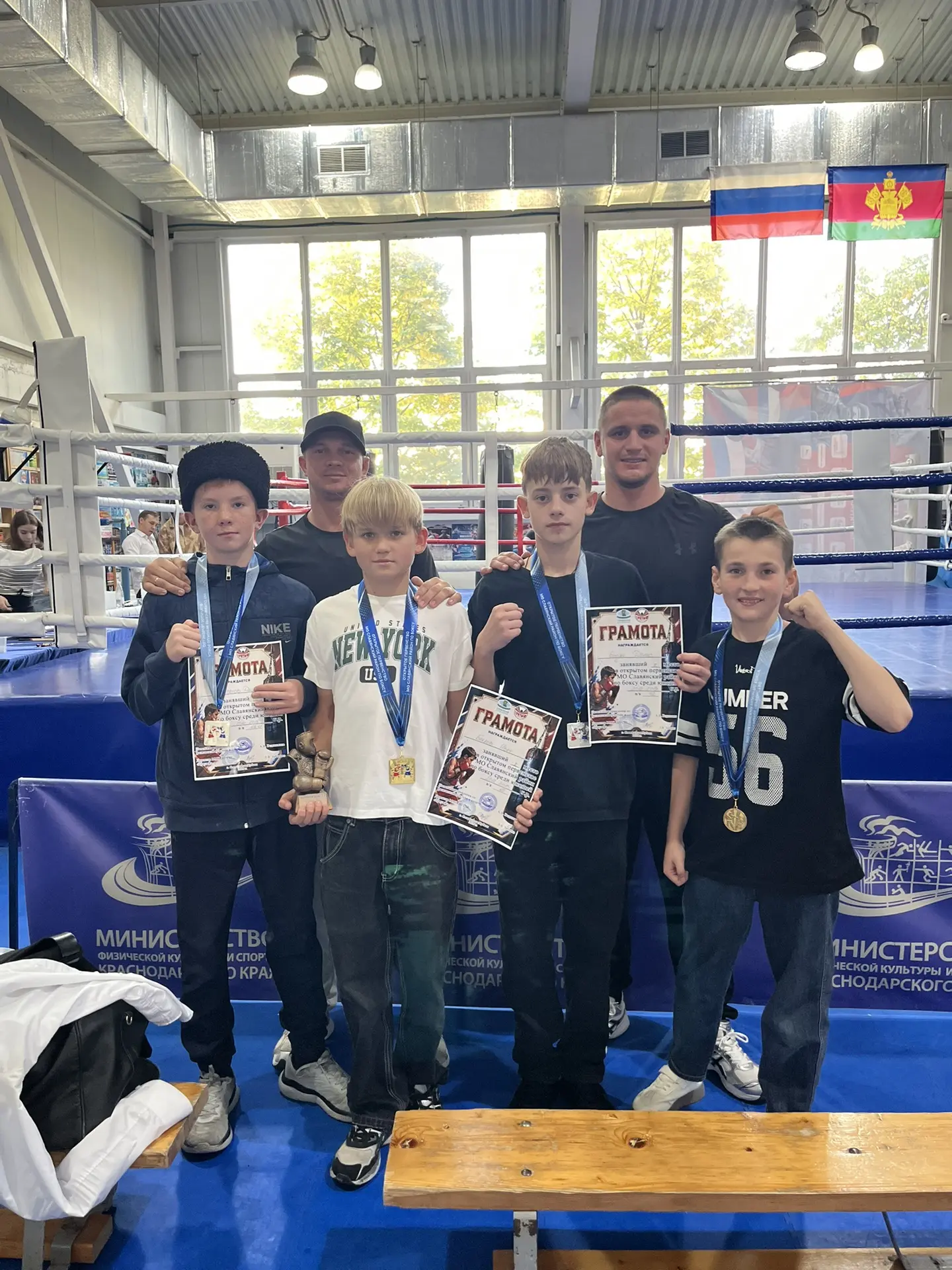 🔥 Открытое первенство МО Славянского района по боксу! 9.10.2026-10.10.2026 🥊