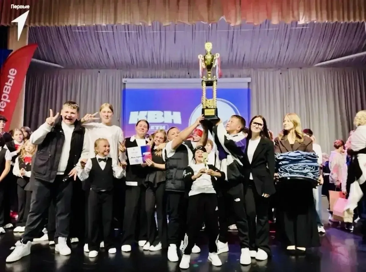 Есть повод для большой гордости! 🎉Наши талантливые ребята из команды «Мама разрешила» ...