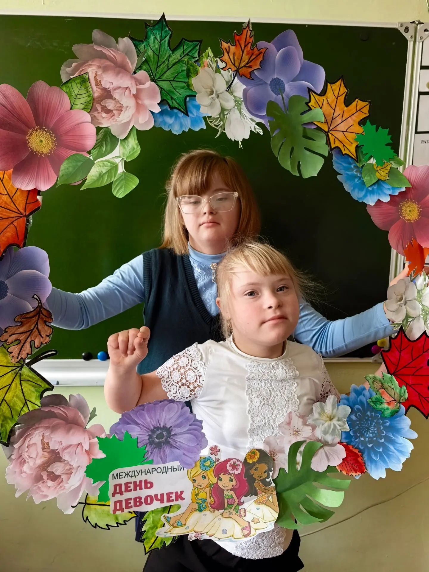 🌸В преддверии Международного дня девочек, который отмечается 11 октября, мы хотим обра...