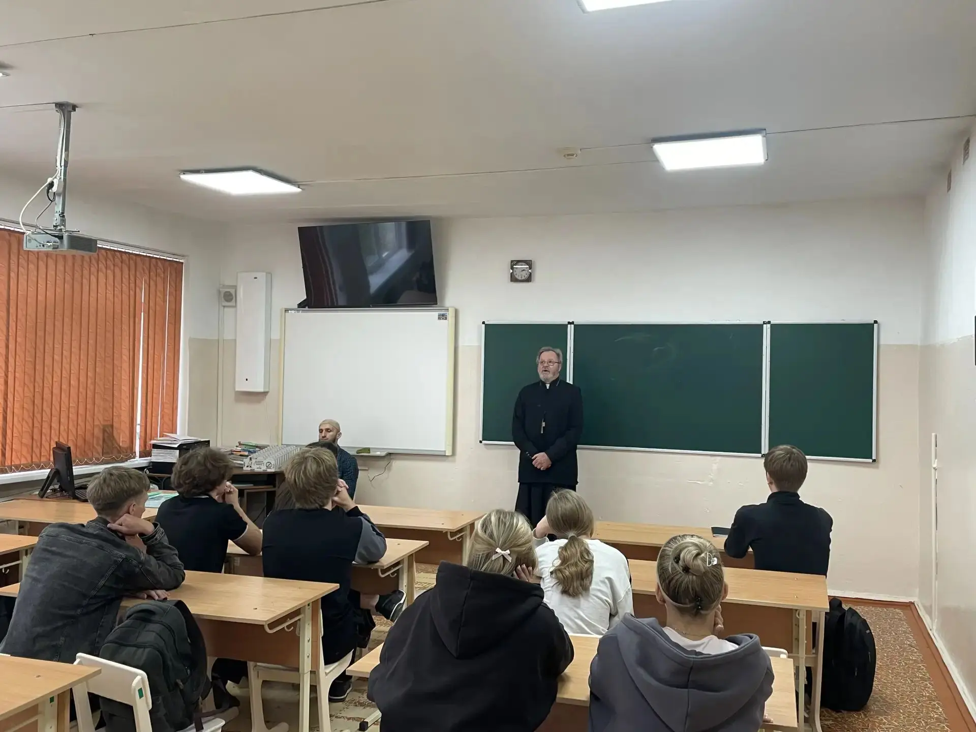 Диалог о дружбе и взаимном уважении