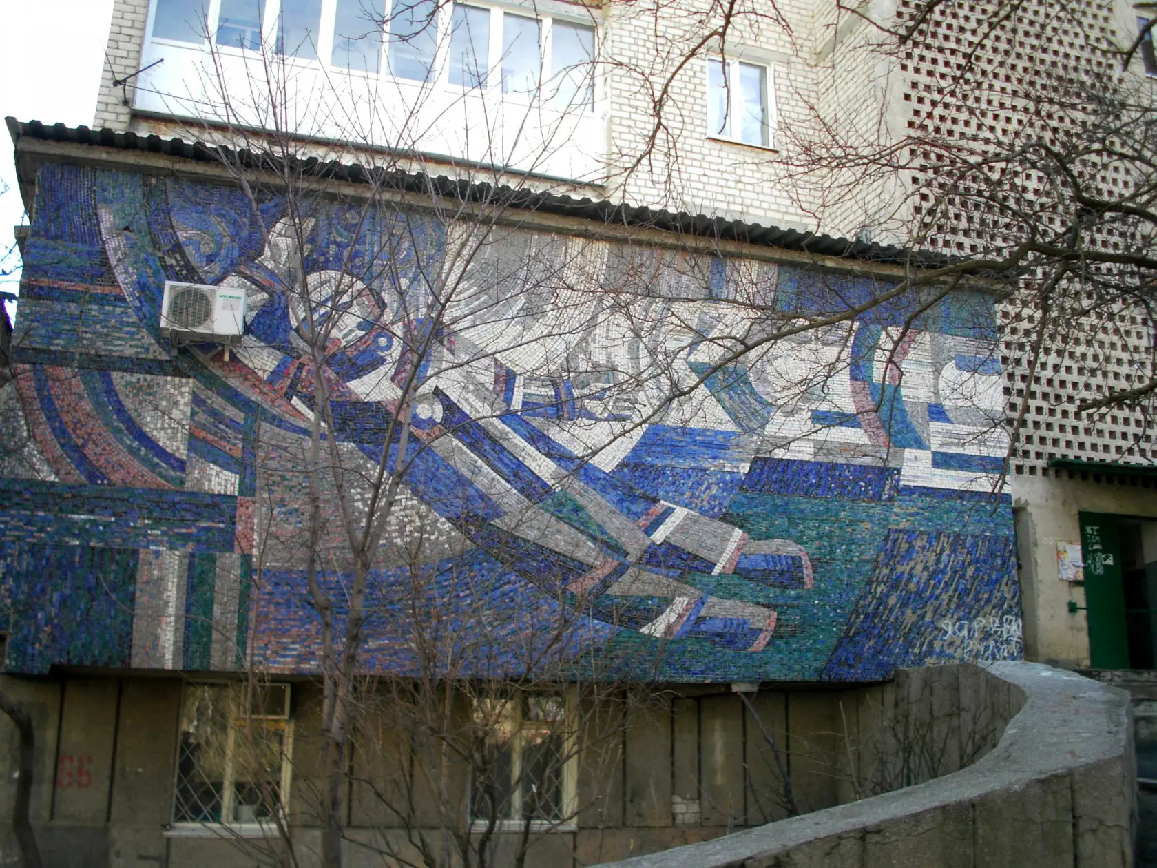 Подборка: Советская мозаика.