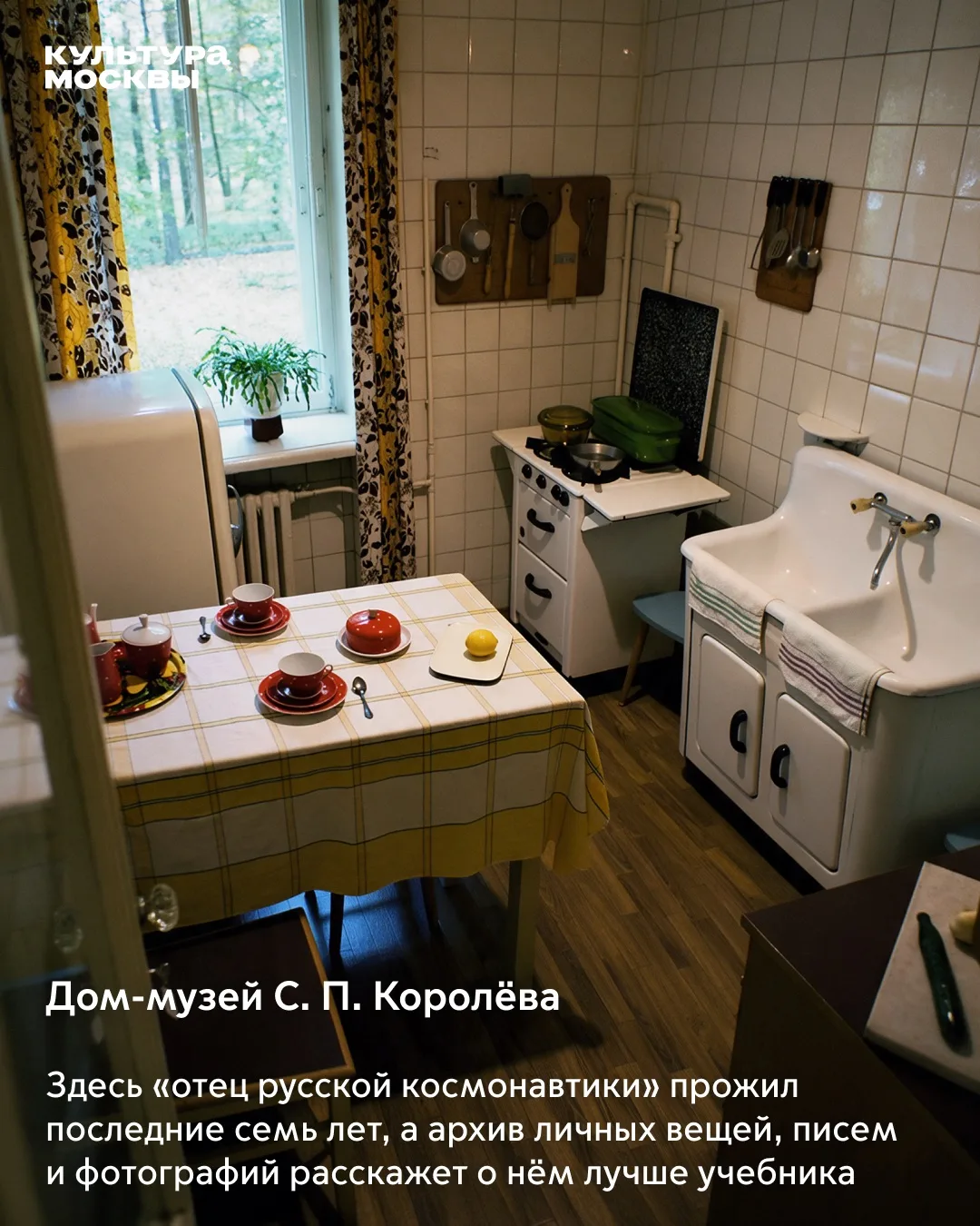 Выходные на ВДНХ: шесть точек в шаговой доступности