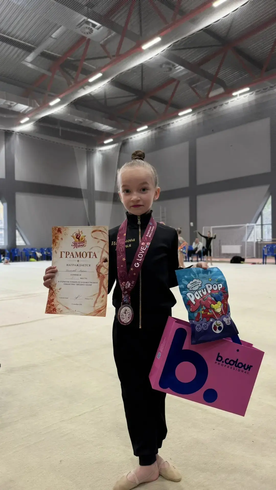 💬💖🌺 Делимся с вами школьными событиями!