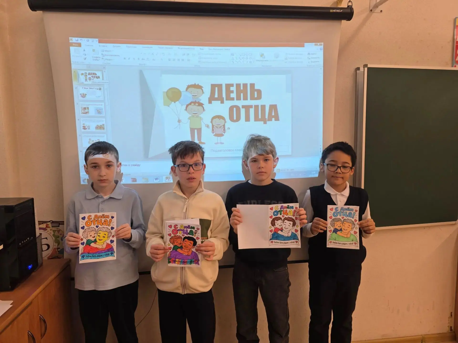 Папа может всё, что угодно! 🎨👨‍👦‍👦