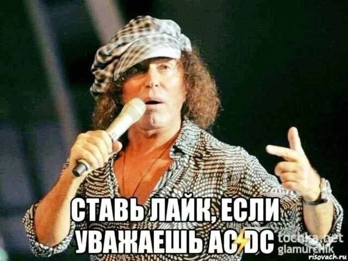 Классика