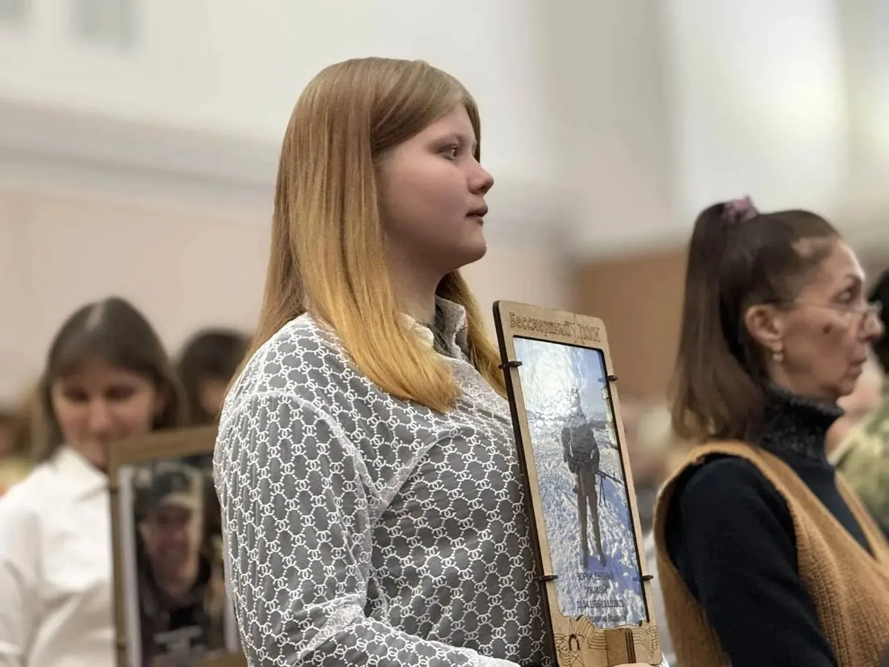 🕊 Березовчане почтили память погибших бойцов СВО