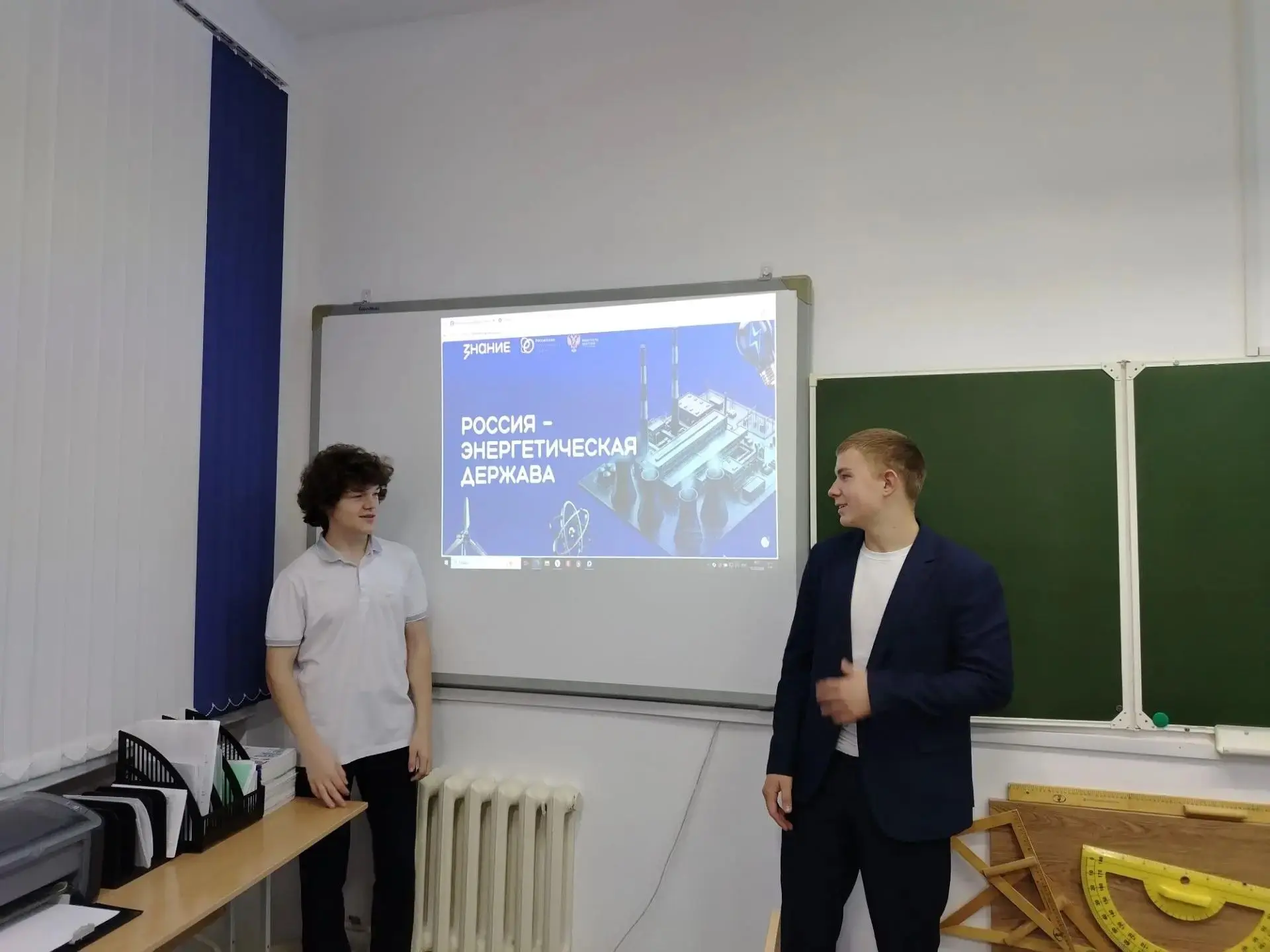 Россия — энергетическая держава: как это работает?