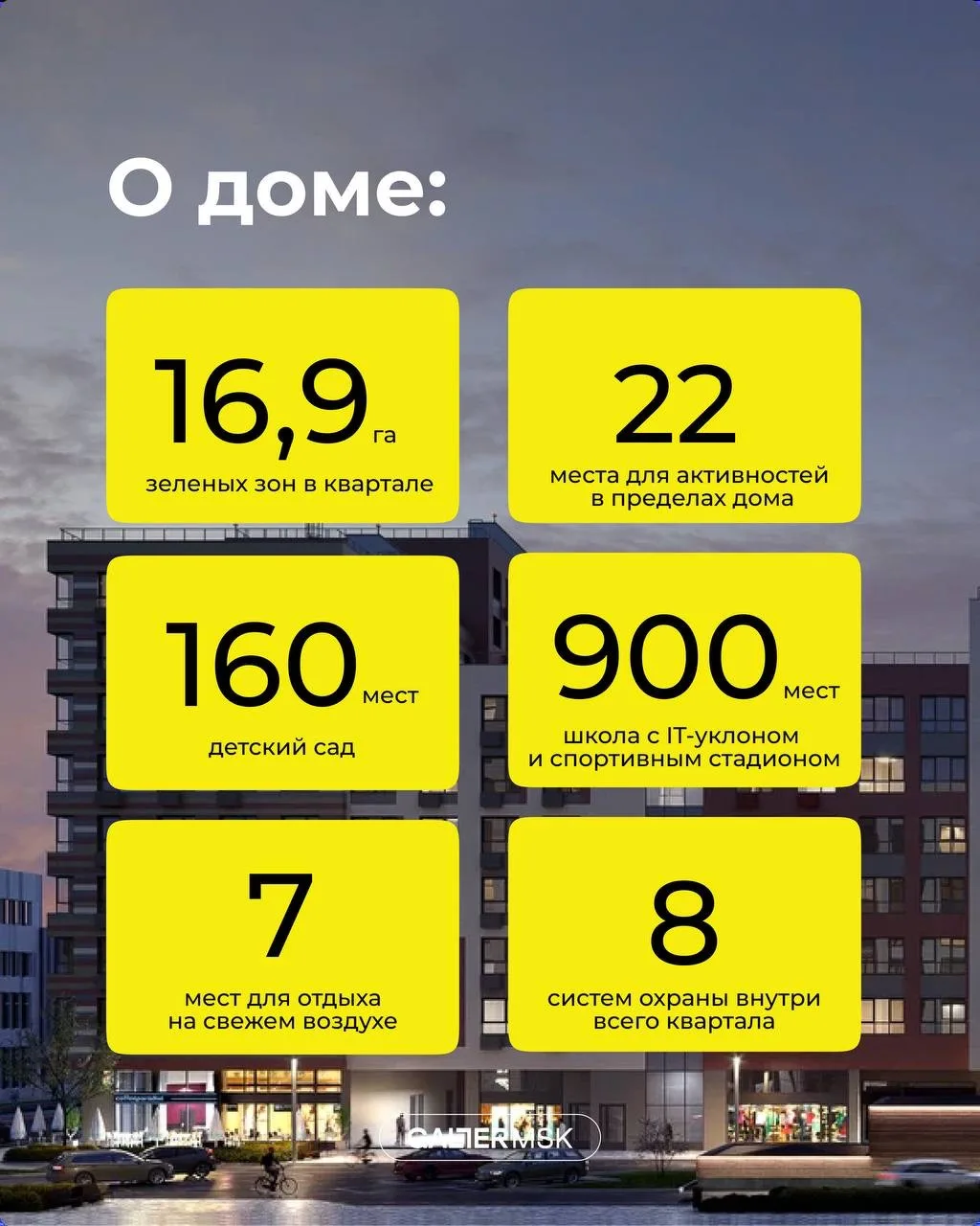 😱 Я шокировал официанта: оставил чаевых на целый платёж за квартиру в бизнес-классе
