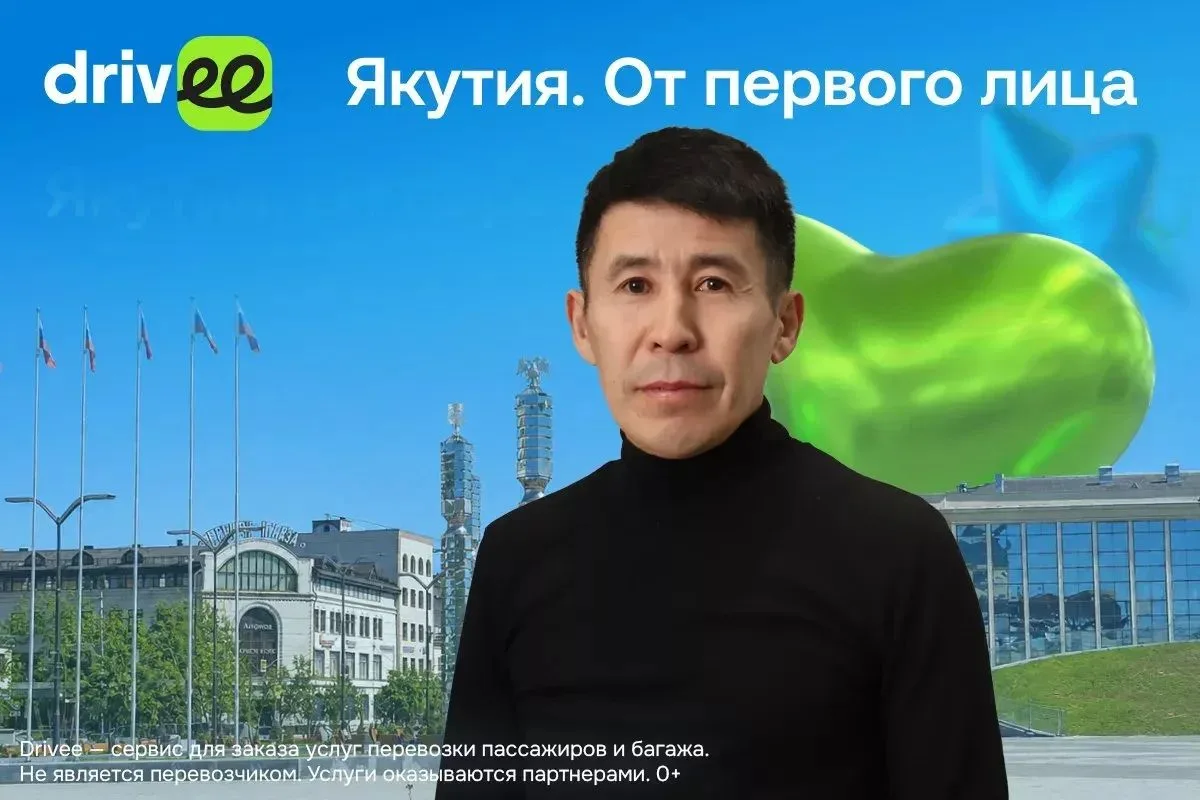 🏃🥇«Мечтал о медали, как у дяди». Легкоатлет Александр Моедо – о рекорде России и нача...