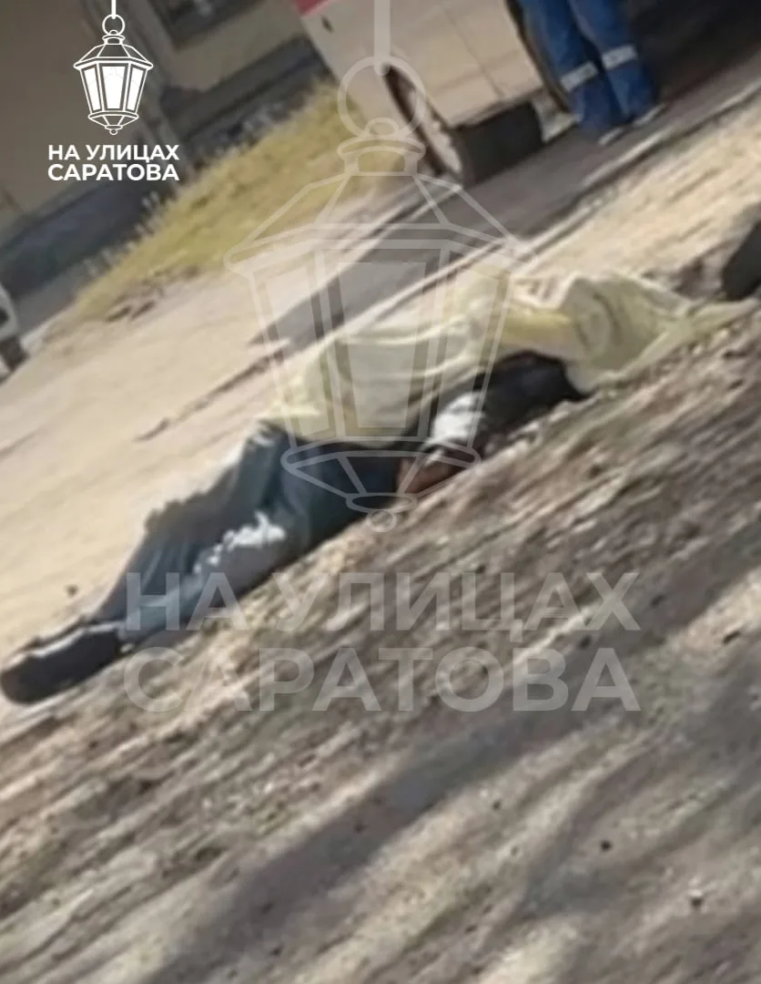 😱В Саратове пенсионера НАСМЕРТЬ ЗАБИЛИ палкой
