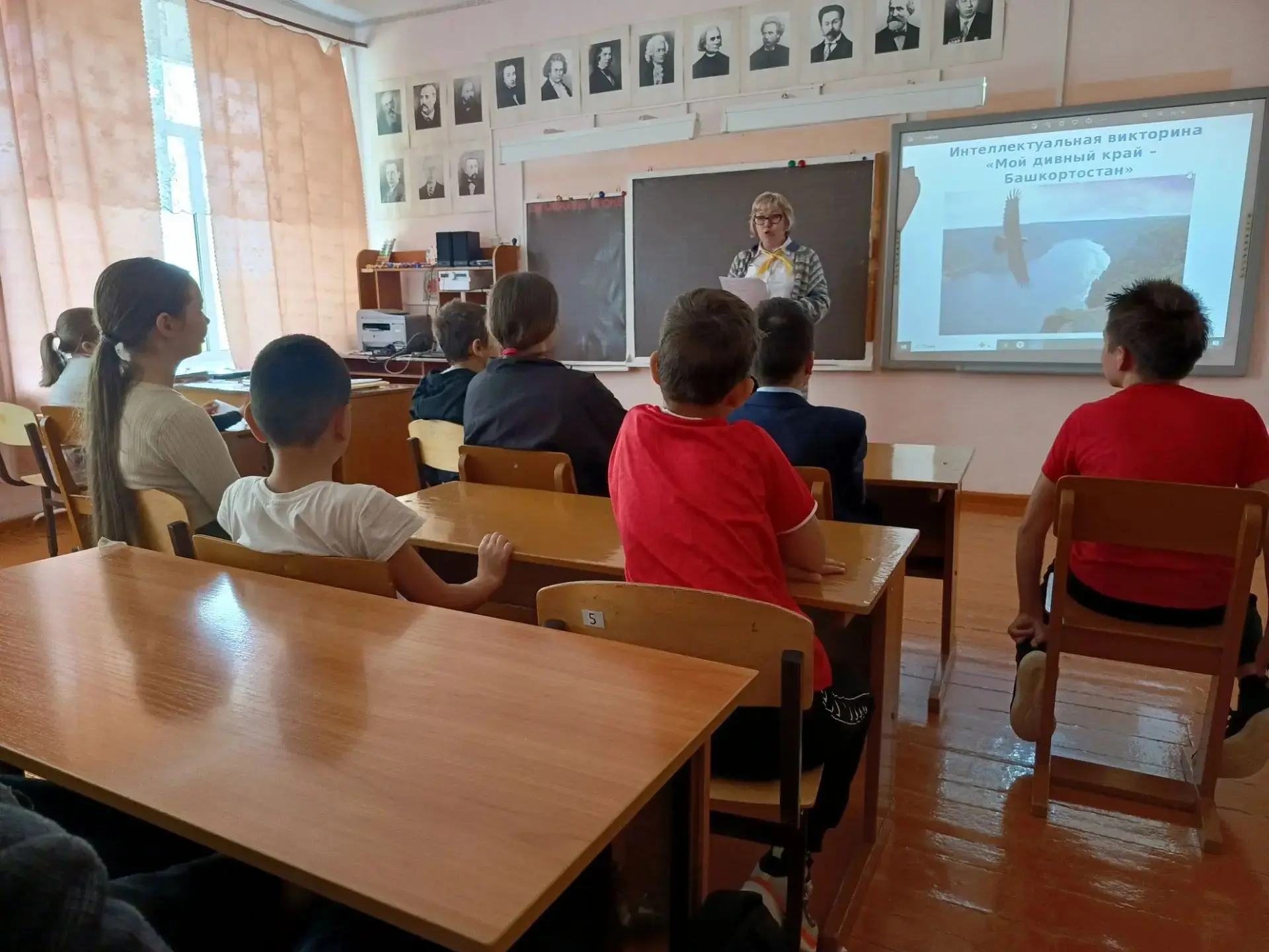 В рамках празднования Дня Республики Башкортостан в нашей школе советник директора по в...