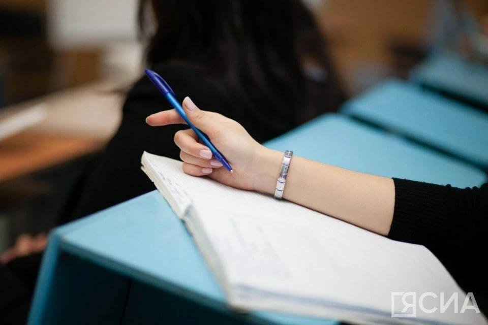 ✅ В Якутии с 22 по 25 октября пройдет фестиваль науки «НАУКА 0+»