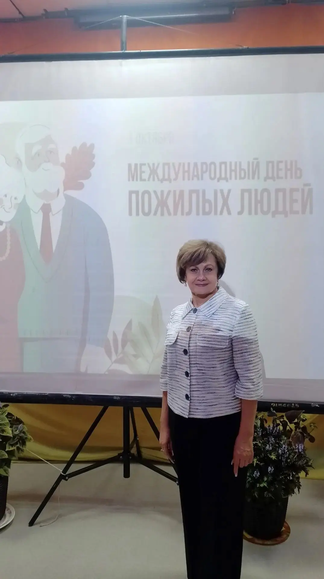 1 октября в ДК «Верас» прошёл районный конкурс прикладного творчества «Мастерство в дет...