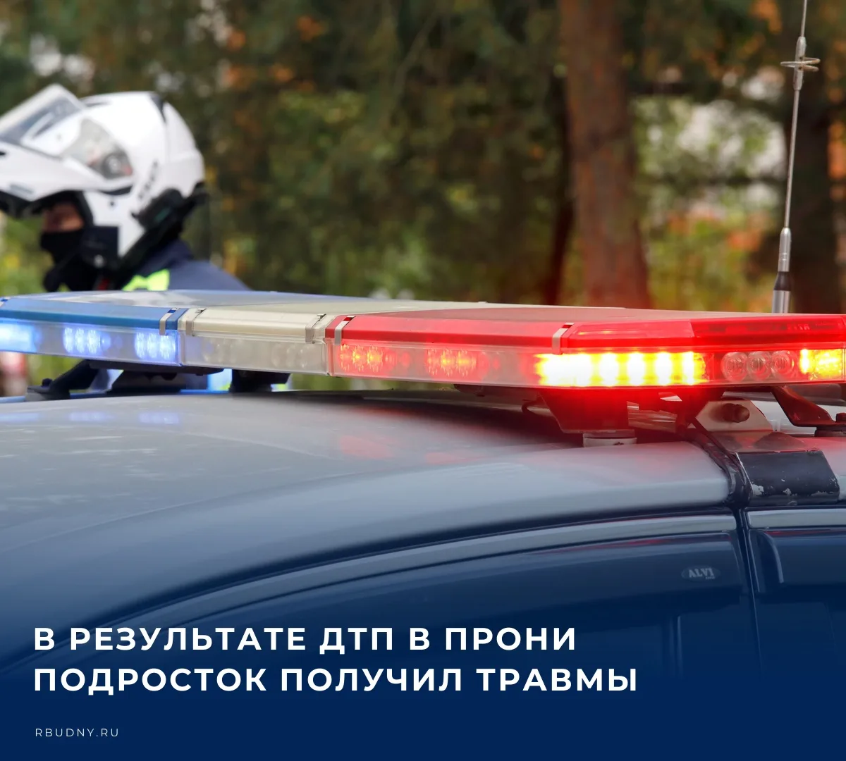 🚗 По информации Госавтоинспекции Тульской области, 11 октября в 12:32 около дома № 15 ...