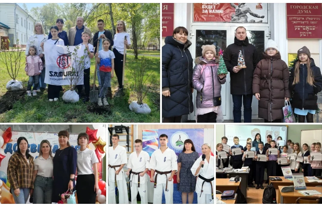 🎉 Дорогая Екатерина Геннадьевна!