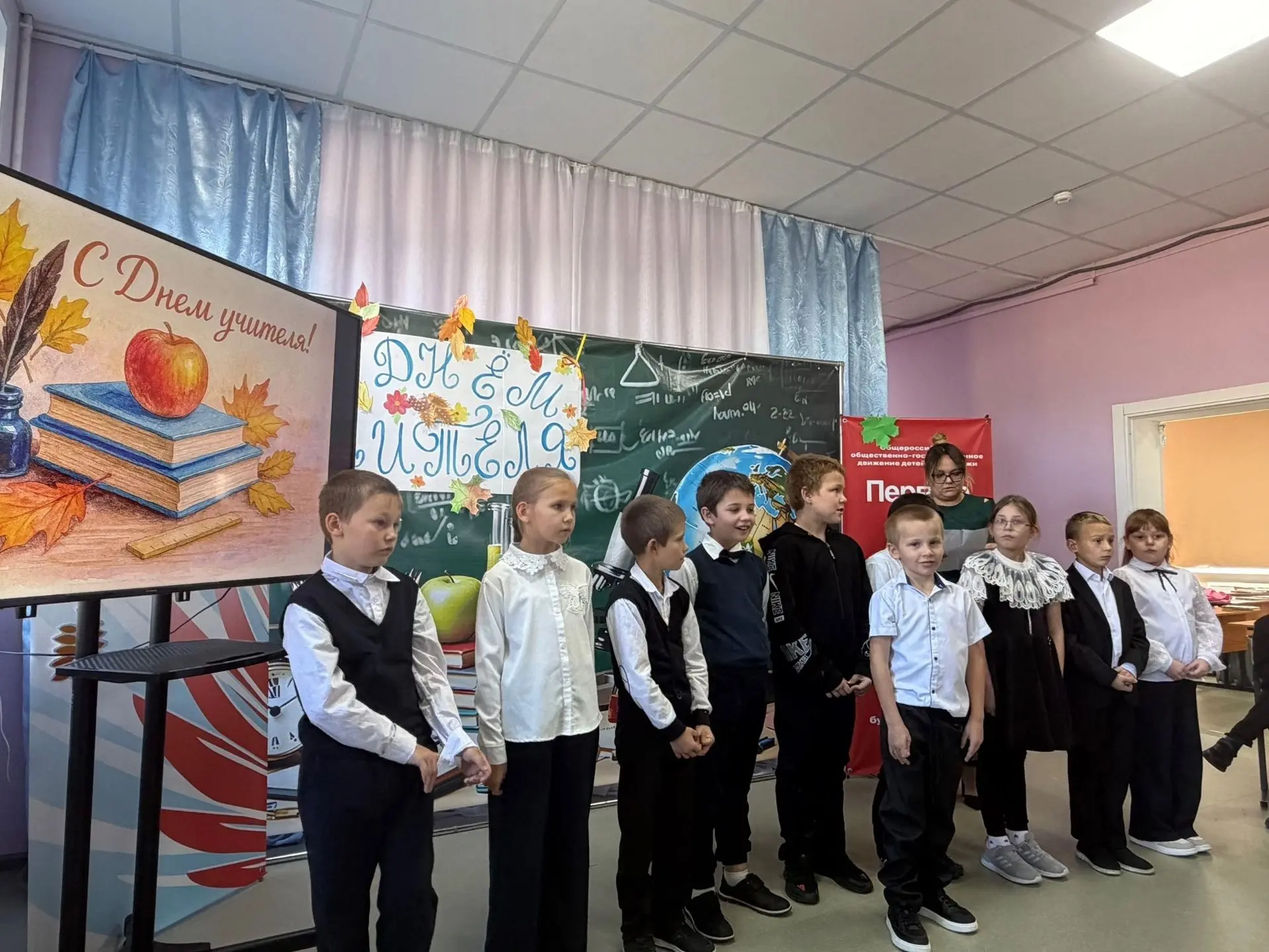 От души хотим поздравить